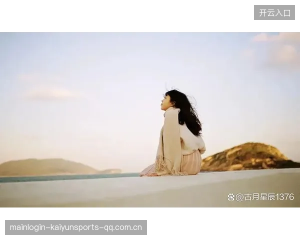 2026世界杯每组都有人暗喜，有人沉默——在屏幕背后，我们懂得珍藏每一次情绪