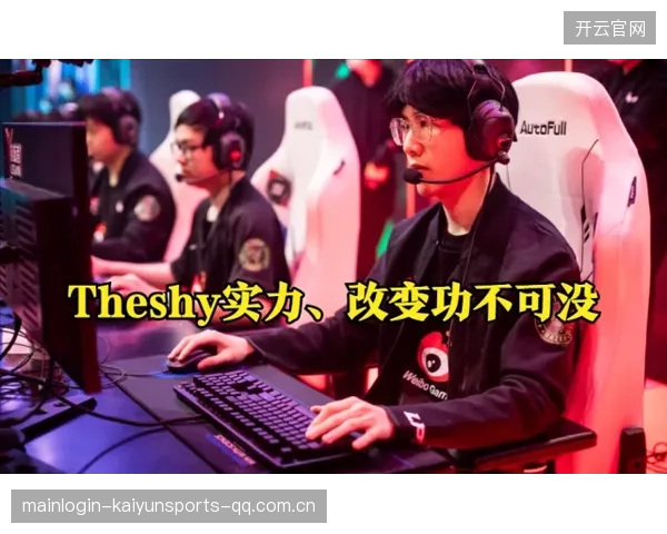 七连胜的力量：如何用“七连胜晋级十六强”打造你的成功之路