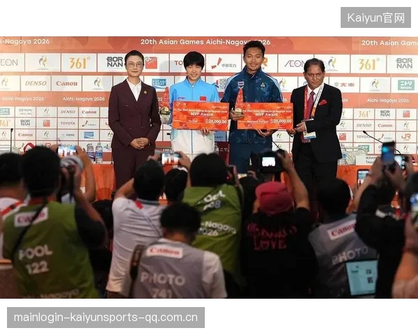 汶颂于子迪当选亚运会MVP——从梦想起航到传奇终点
