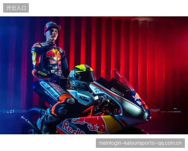 红牛与本田携手MotoGP：超级动力的新时代来临